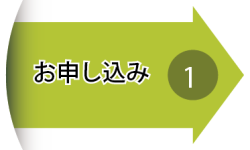 omousikomi01-01.png