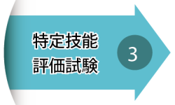 siken03-01.png